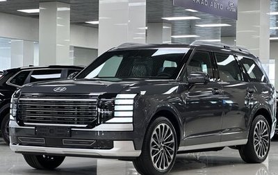 Hyundai Palisade, 2026 год, 8 700 000 рублей, 1 фотография