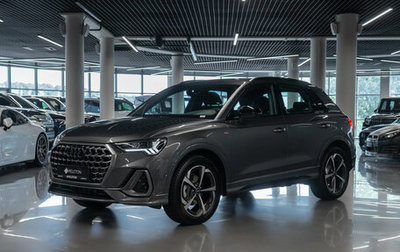 Audi Q3, 2026 год, 4 100 000 рублей, 1 фотография