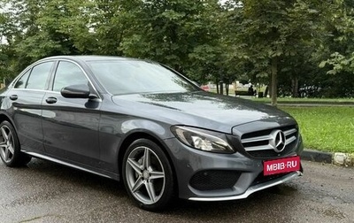 Mercedes-Benz C-Класс, 2015 год, 1 370 000 рублей, 1 фотография