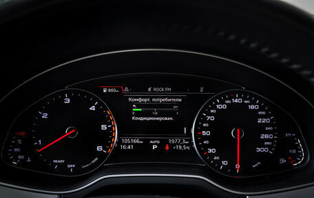 Audi Q7, 2018 год, 4 655 000 рублей, 16 фотография
