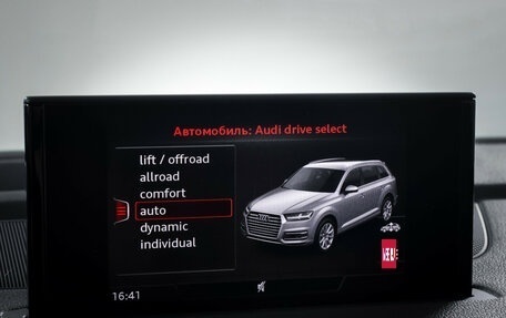 Audi Q7, 2018 год, 4 655 000 рублей, 18 фотография