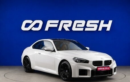 BMW M2, 2023 год, 9 457 077 рублей, 1 фотография