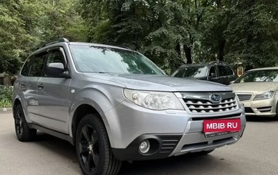 Subaru Forester, 2011 год, 1 150 000 рублей, 1 фотография