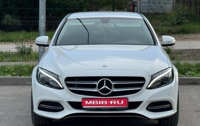 Mercedes-Benz C-Класс, 2014 год, 2 100 000 рублей, 1 фотография
