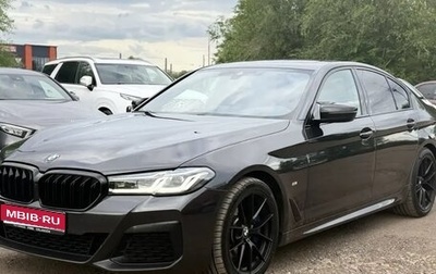 BMW 5 серия, 2020 год, 5 150 000 рублей, 1 фотография