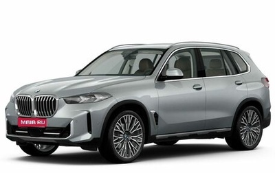 BMW X5, 2025 год, 14 990 000 рублей, 1 фотография
