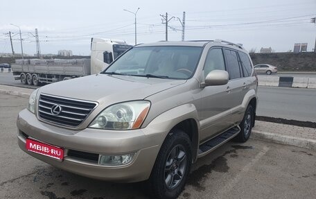 Lexus GX I, 2003 год, 1 900 000 рублей, 1 фотография