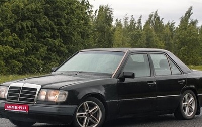 Mercedes-Benz W124, 1991 год, 242 000 рублей, 1 фотография