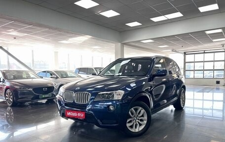 BMW X3, 2014 год, 1 715 000 рублей, 1 фотография