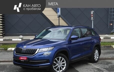 Skoda Kodiaq I, 2020 год, 2 823 000 рублей, 1 фотография