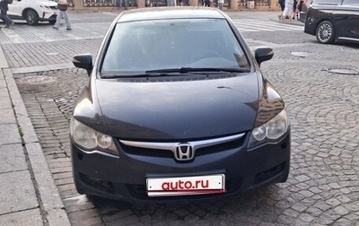 Honda Civic VIII, 2008 год, 270 000 рублей, 1 фотография
