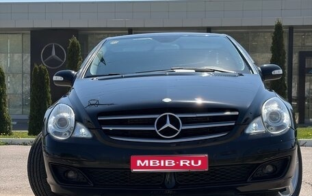 Mercedes-Benz R-Класс, 2006 год, 1 530 000 рублей, 1 фотография