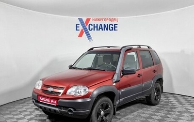 Chevrolet Niva I рестайлинг, 2016 год, 744 000 рублей, 1 фотография