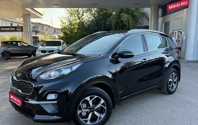 KIA Sportage IV рестайлинг, 2018 год, 2 100 000 рублей, 1 фотография
