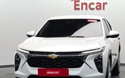 Chevrolet Trax, 2023 год, 1 650 000 рублей, 1 фотография