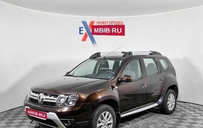 Renault Duster I рестайлинг, 2016 год, 1 599 000 рублей, 1 фотография