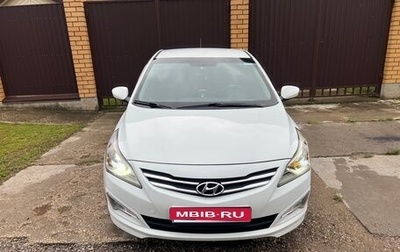 Hyundai Solaris II рестайлинг, 2016 год, 720 000 рублей, 1 фотография