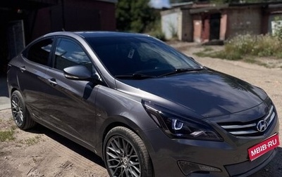 Hyundai Solaris II рестайлинг, 2015 год, 1 380 000 рублей, 1 фотография