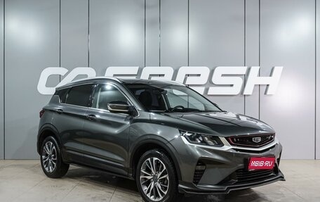 Geely Coolray I, 2023 год, 1 809 000 рублей, 1 фотография