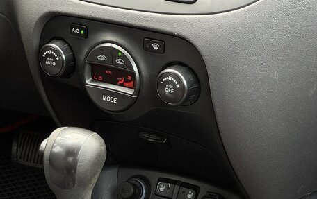 KIA Rio II, 2010 год, 549 777 рублей, 9 фотография