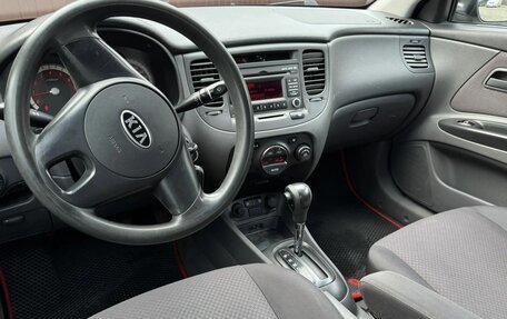 KIA Rio II, 2010 год, 549 777 рублей, 10 фотография