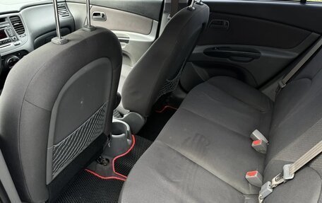KIA Rio II, 2010 год, 549 777 рублей, 14 фотография