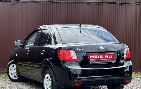 KIA Rio II, 2010 год, 549 777 рублей, 4 фотография