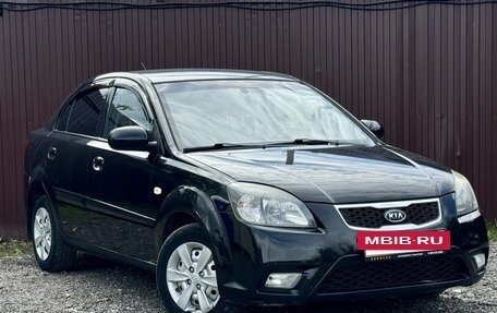 KIA Rio II, 2010 год, 549 777 рублей, 3 фотография