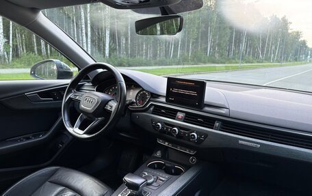 Audi A4 allroad, 2016 год, 2 500 000 рублей, 12 фотография