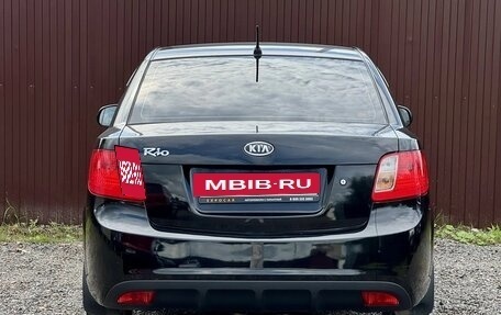 KIA Rio II, 2010 год, 549 777 рублей, 5 фотография