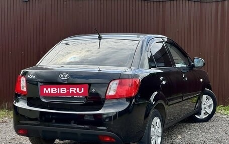 KIA Rio II, 2010 год, 549 777 рублей, 6 фотография