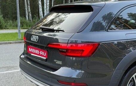 Audi A4 allroad, 2016 год, 2 500 000 рублей, 8 фотография