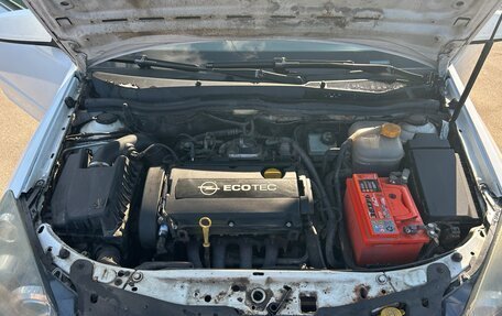 Opel Astra H, 2008 год, 425 000 рублей, 13 фотография