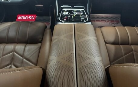 BMW 7 серия, 2025 год, 14 700 000 рублей, 15 фотография