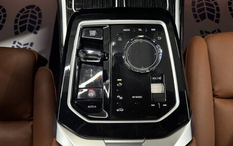 BMW 7 серия, 2025 год, 14 700 000 рублей, 26 фотография