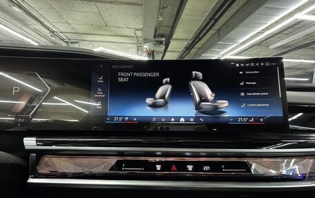 BMW 7 серия, 2025 год, 14 700 000 рублей, 32 фотография
