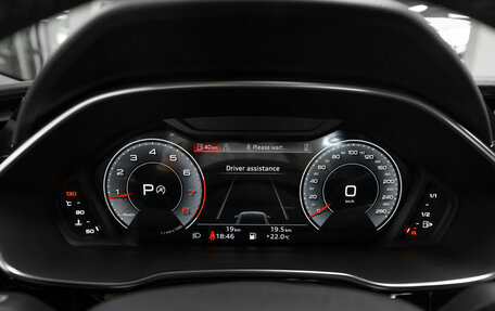 Audi Q3, 2026 год, 4 100 000 рублей, 12 фотография