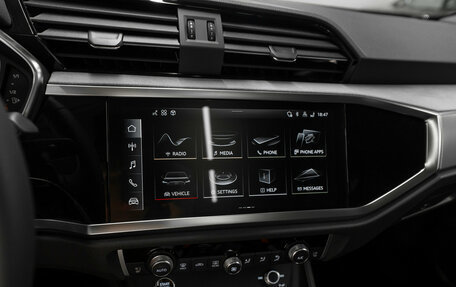 Audi Q3, 2026 год, 4 100 000 рублей, 17 фотография