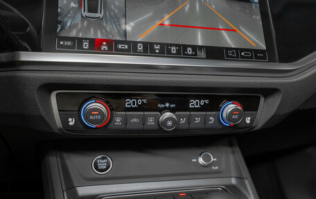 Audi Q3, 2026 год, 4 100 000 рублей, 19 фотография