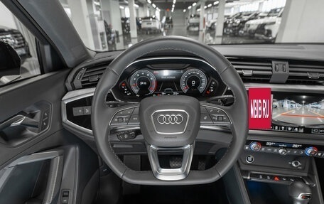 Audi Q3, 2026 год, 4 100 000 рублей, 11 фотография
