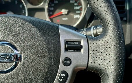 Nissan X-Trail, 2010 год, 949 000 рублей, 19 фотография