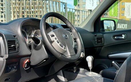 Nissan X-Trail, 2010 год, 949 000 рублей, 13 фотография