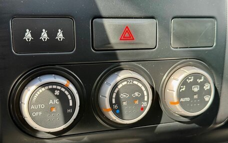 Nissan X-Trail, 2010 год, 949 000 рублей, 21 фотография