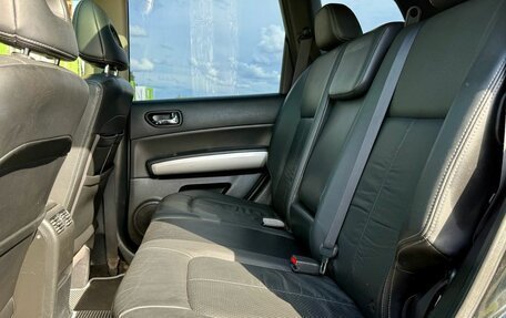 Nissan X-Trail, 2010 год, 949 000 рублей, 30 фотография