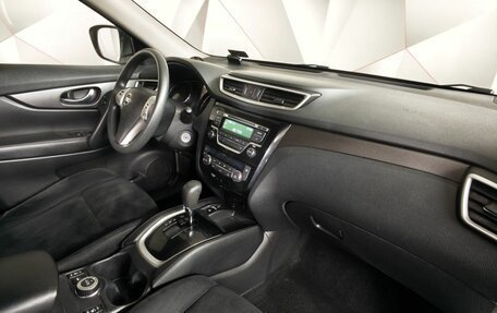 Nissan X-Trail, 2017 год, 1 695 000 рублей, 13 фотография