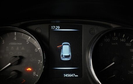 Nissan X-Trail, 2017 год, 1 695 000 рублей, 18 фотография