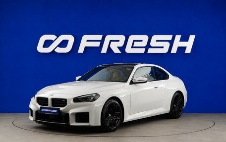 BMW M2, 2023 год, 9 457 077 рублей, 5 фотография