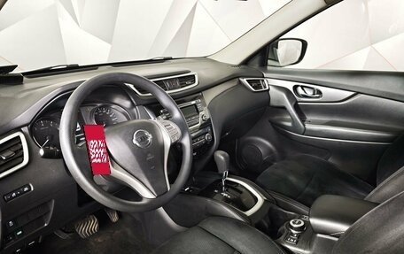 Nissan X-Trail, 2017 год, 1 695 000 рублей, 19 фотография