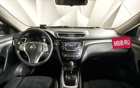 Nissan X-Trail, 2017 год, 1 695 000 рублей, 14 фотография