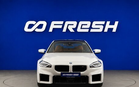 BMW M2, 2023 год, 9 457 077 рублей, 3 фотография